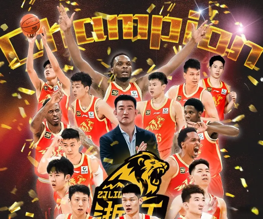 辽宁男篮送, CBA新赛
