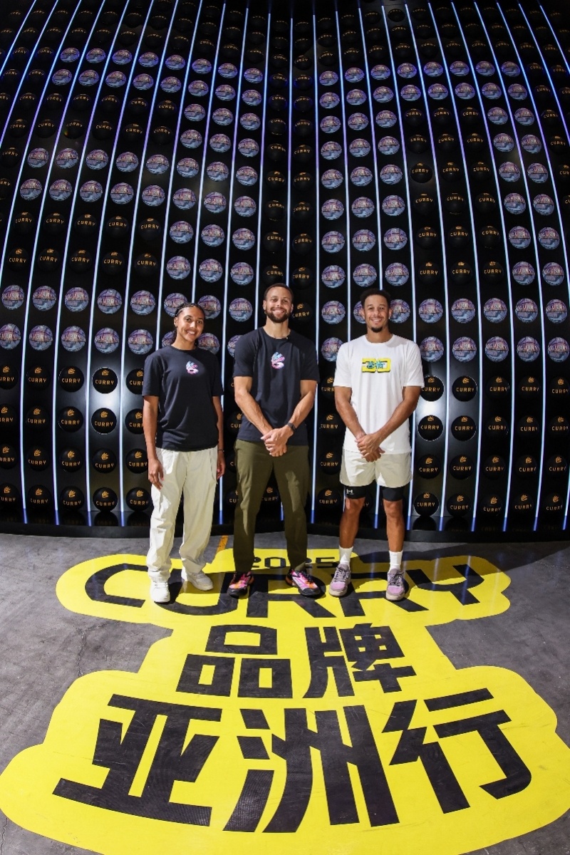 与库里一起