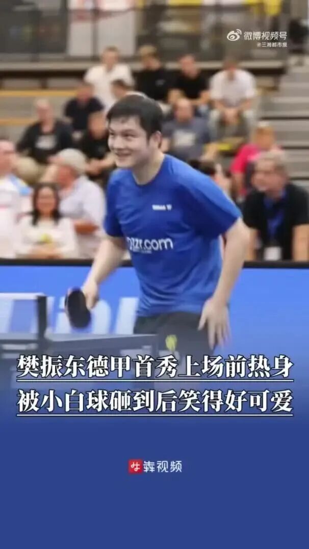 这里, 认真练习中, 重要