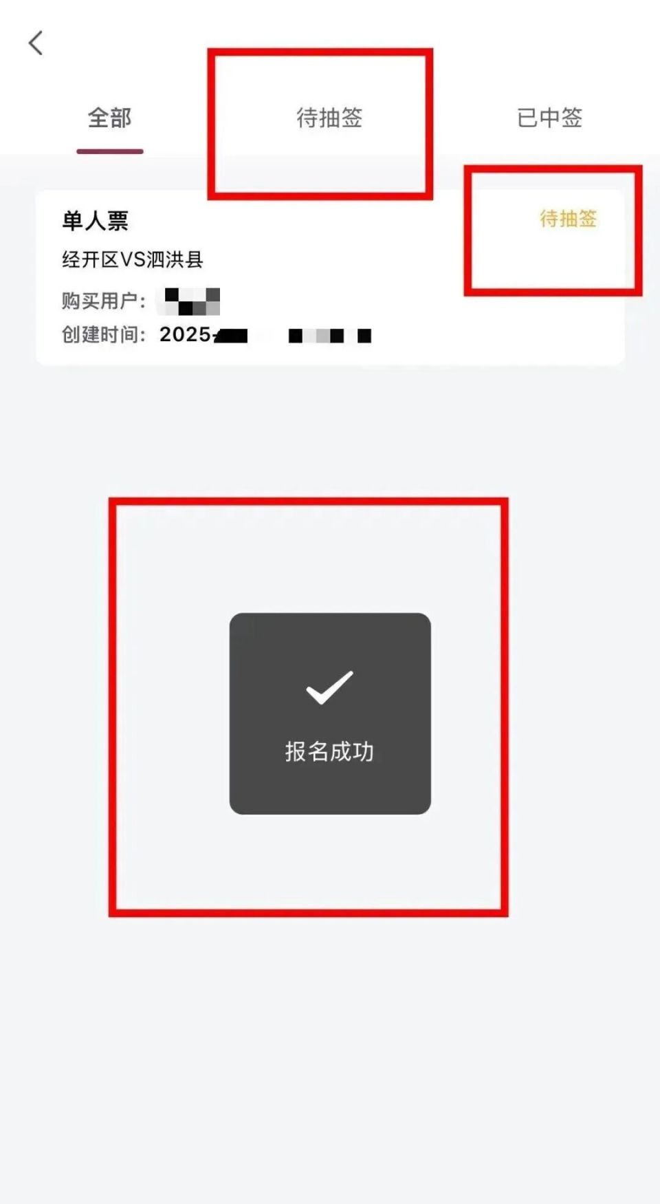 pp内的电, 的视为自动, pAUXa
