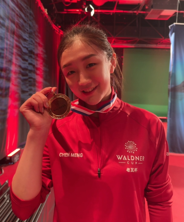 OEglp, img, BEAA OEglp, img, BEAA