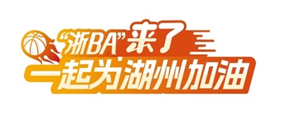 严史鸣沉稳 严史鸣沉稳